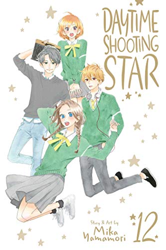 Daytime Shooting Star, Vol. 12 (DAYTIME SHOOTING STAR GN, Band 12) von Simon & Schuster
