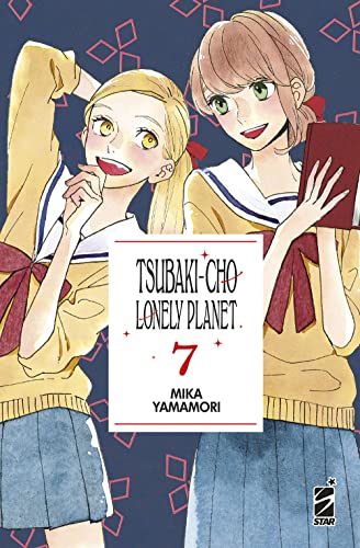 Tsubaki-cho Lonely Planet. New edition (Vol. 7) (Turn Over) von Star Comics