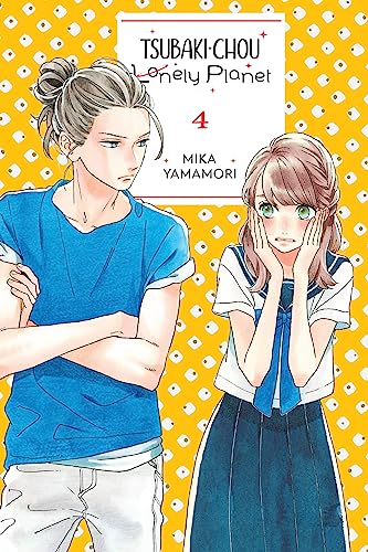 Tsubaki-chou Lonely Planet, Vol. 4: Volume 4 (TSUBAKI-CHOU LONELY PLANET GN)