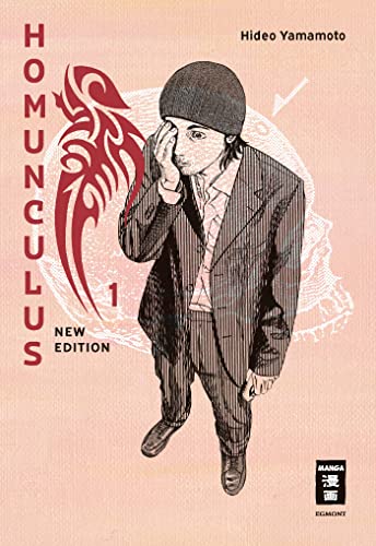 Homunculus - new edition 01 von Egmont Manga