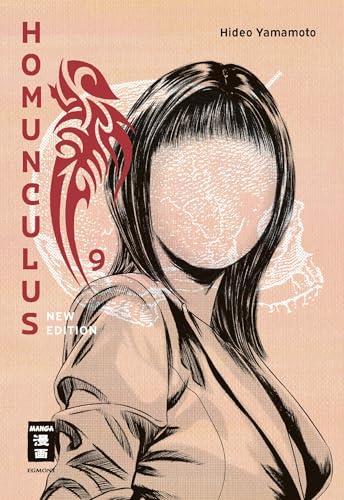 Homunculus - new edition 09