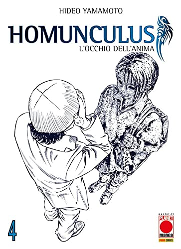 Homunculus. L'occhio dell'anima (Vol. 4) (Planet manga) von Panini Comics