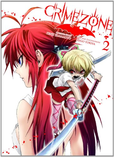 Crimezone 02: Der Manga über Vampire, Geheimnisse und eine gefährliche Liebe!