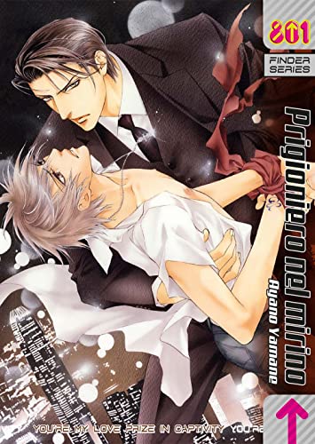 Finder. Prigioniero nel mirino (Vol. 4) (801) von Magic Press