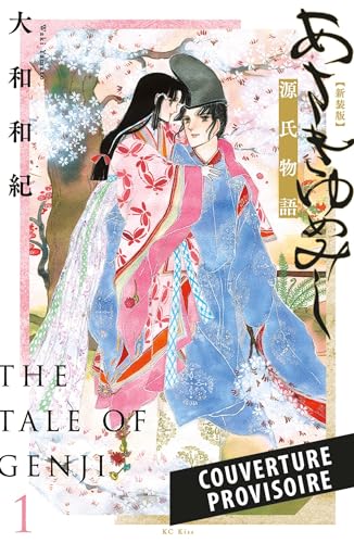 Asakiyumemishi - Le Dit du Genji T01: Tome 1 von PANINI