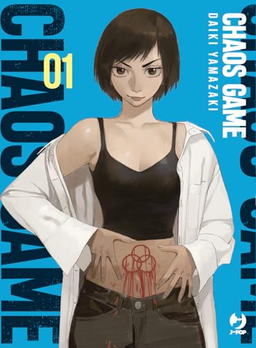 Chaos game (Vol. 1) (J-POP) von Edizioni BD