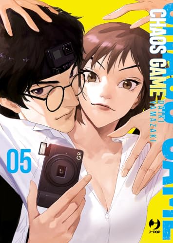 Chaos game (Vol. 5) (J-POP) von Edizioni BD