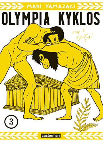 Olympia Kyklos (3) von CASTERMAN