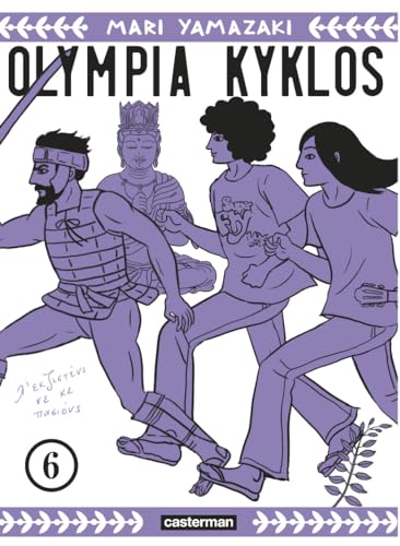 Olympia Kyklos (6) von CASTERMAN