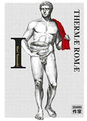 Thermæ Romæ (1) von CASTERMAN