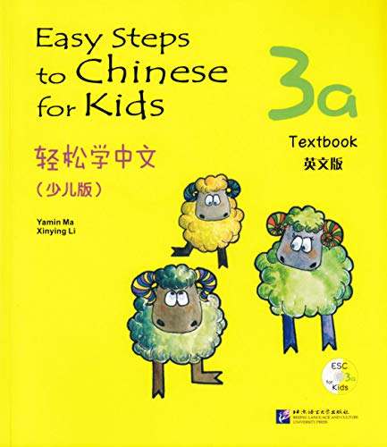 Easy Steps to Chinese for Kids (3a) Textbook (+CD)
