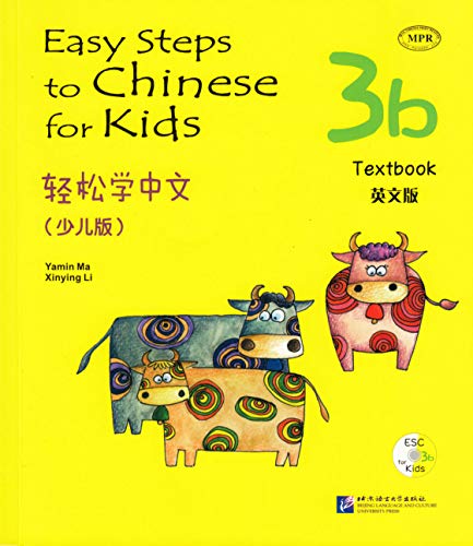 Easy Steps to Chinese for Kids (3b) Textbook (+CD)