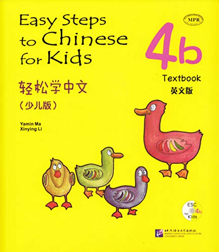 Easy Steps to Chinese for Kids (4b) Textbook (+CD)