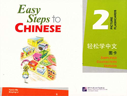 Easy Steps to Chinese: Picture Flashcards Vol. 2 von Beijing Language & Culture University Press,China