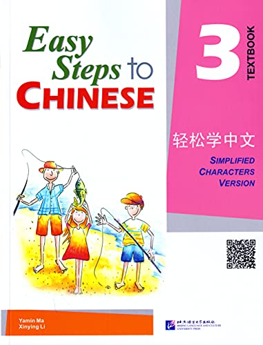Easy Steps to Chinese: Textbook Vol. 3 [+CD]