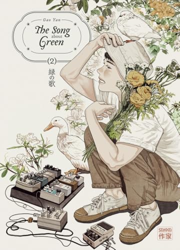 The Song about Green (2): Tome 2 von CASTERMAN