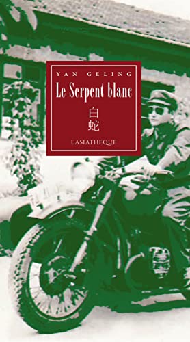 Le Serpent blanc von ASIATHEQUE