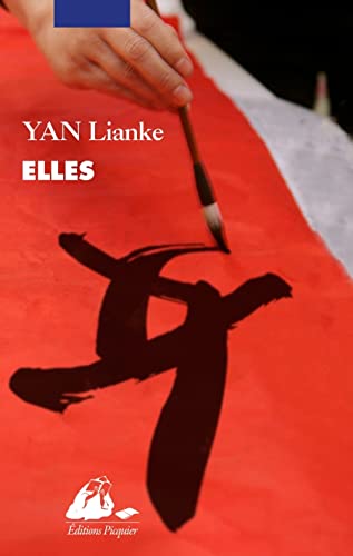 Elles von PICQUIER