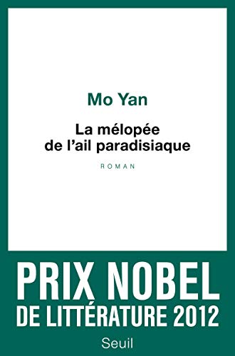 La mélopée de l'ail paradisiaque (Points) von Seuil
