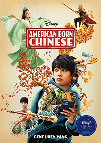 American Born Chinese American Born Chinese