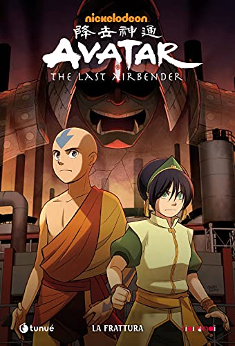 La frattura. Avatar. The last airbender (Tipitondi)