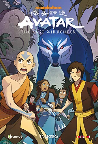 La ricerca. Avatar. The last airbender (Tipitondi, Band 92)