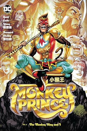 Monkey Prince 2: The Monkey King and I von Dc Comics