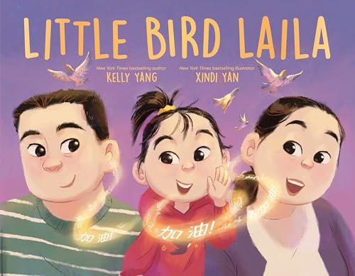 Little Bird Laila Little Bird Laila von DIAL