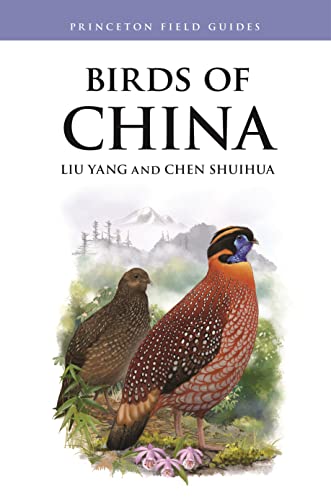 Birds of China (Princeton Field Guides)
