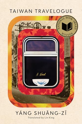 Taiwan Travelogue: A Novel von Macmillan USA