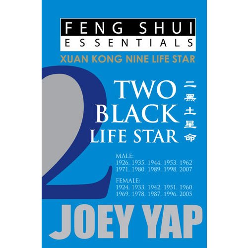 Feng Shui Essentials -- 2 Black Life Star von JY Books Sdn. Bhd. (Joey Yap)