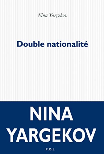 Double nationalité