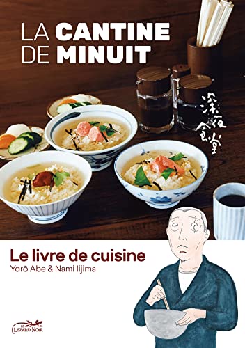 Livre de cuisine de La cantine de minuit