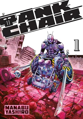 Tank Chair 1 von 講談社