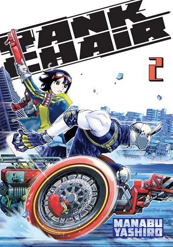 Tank Chair 2 von 講談社