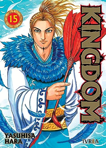 Kingdom 15