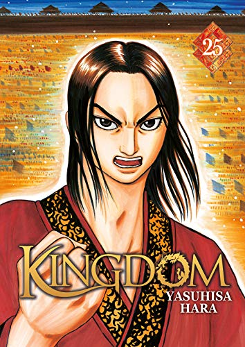Kingdom - Tome 25 von MEIAN
