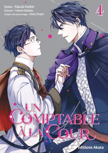Un comptable à la cour - Tome 4 von AKATA