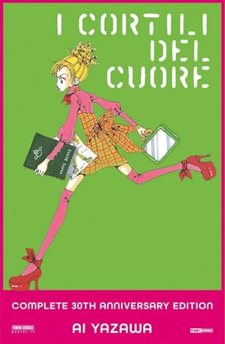 I cortili del cuore. Complete 30th anniversary edition (Planet manga) von Panini Comics