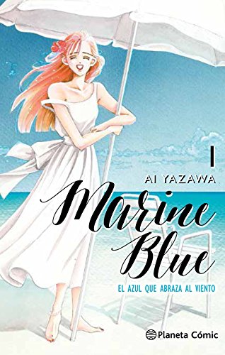 Marine Blue nº 01/04: El azul que abraza al viento (Manga Shojo, Band 1) von Planeta Cómic