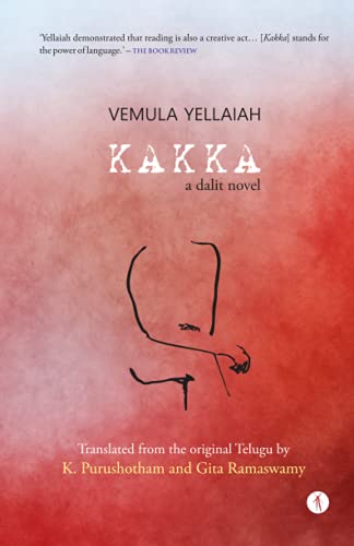 Kakka: a Dalit novel von Hawakal Publishers