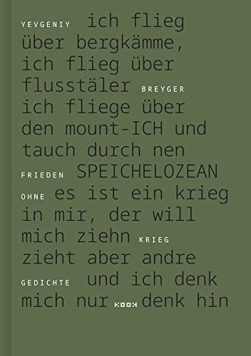 Frieden ohne Krieg: Gedichte (Reihe Lyrik)