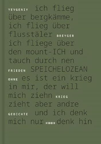 Frieden ohne Krieg: Gedichte (Reihe Lyrik)