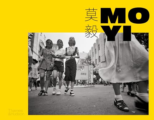 Mo Yi: Selected Photographs 1988-2003 von Thames & Hudson