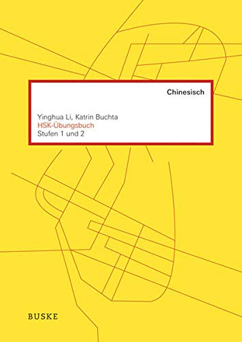 HSK-Übungsbuch Chinesisch (Stufe 1 und 2)