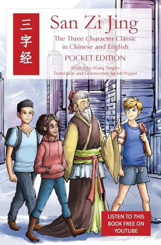 San Zi Jing - Three Character Classic in Chinese and English: Pocket Edition von Imagin8 Press