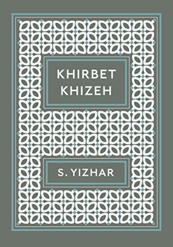 Khirbet Khizeh von Granta Books