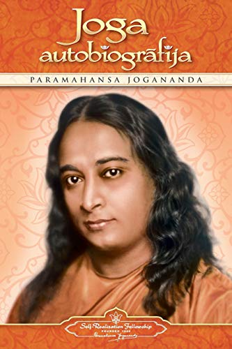 Autobiography of a Yogi (Latvian) von Self-Realization Fellowship