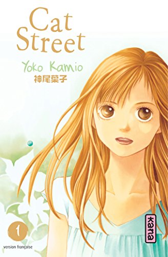 Cat Street, tome 1