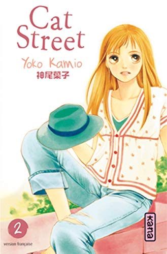 Cat Street, tome 2